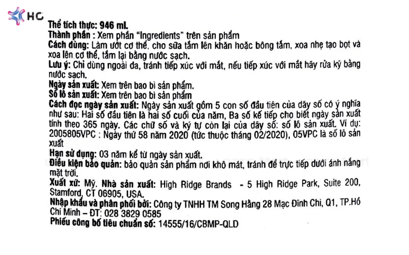 hạn sử dụng sữa tắm